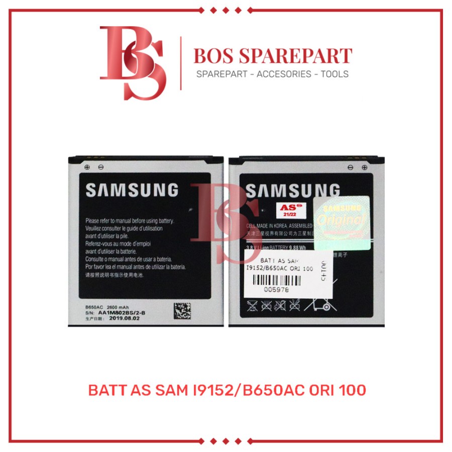 BATTERY AS SAMSUNG I9152 / B650AC ORI 100 / BATERAI / BATRE