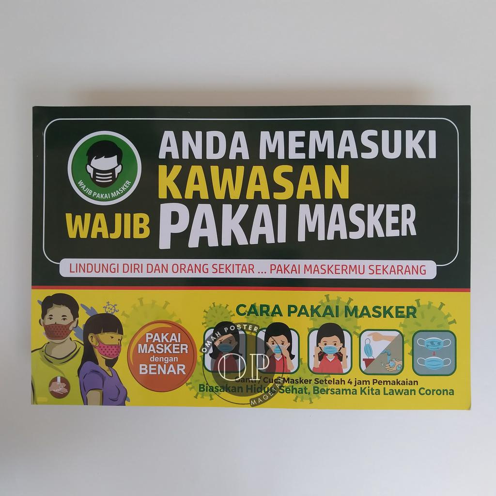 Poster Kawasan Wajib Memakai Masker - Poster Covid-19 - New Normal