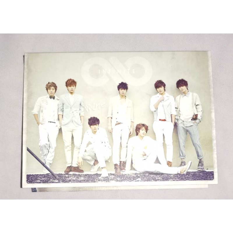 infinite be mine album only