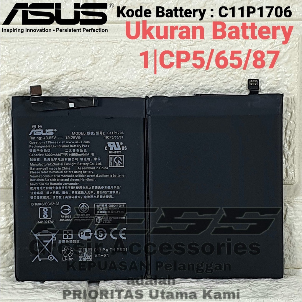 Baterai Original Asus Zenfone Max Pro M1 - ZB601KL - ZB602KL - X00TD - Zenfone Max Pro M2 - ZB631KL - X01BD Kode Battery C11P1706