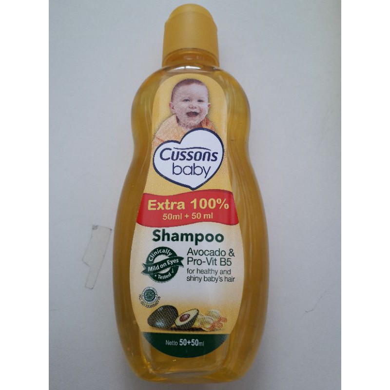 CUSSONS BABY SHAMPOO 50ML + 50ML