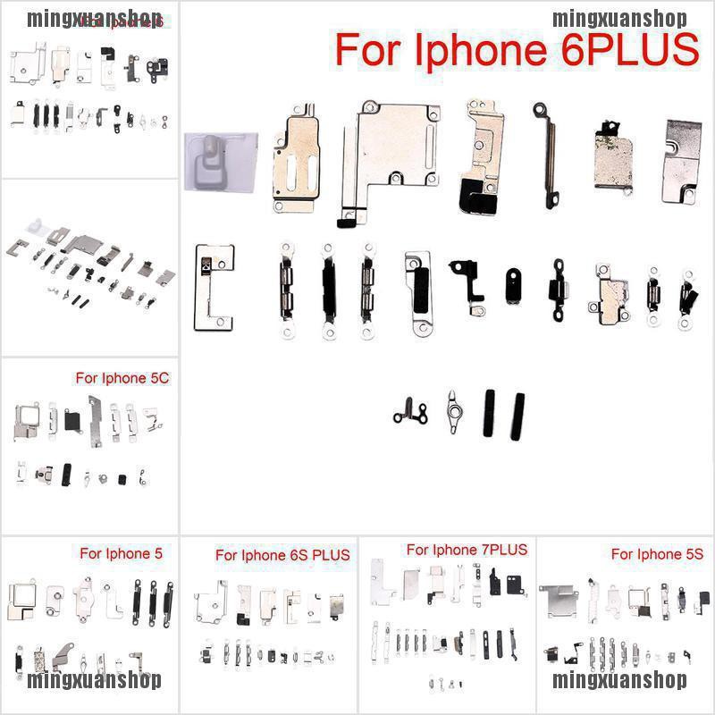 ☀ Full body inner Small Metal For iPhone 5 5c 5s 6 6s plus 7 8 holder