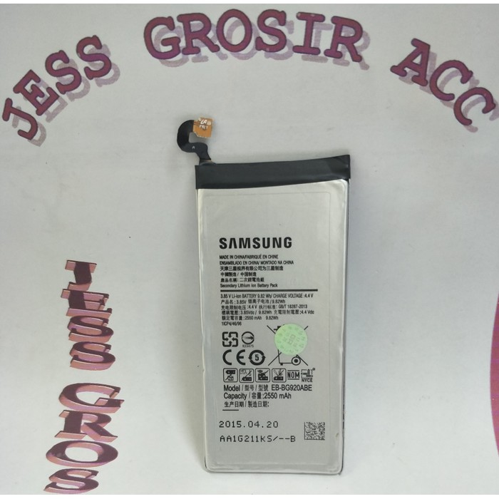 Baterai Battery Original SAMSUNG GALAXY S6 / G920 ( EB-BG920ABE ) - Putih