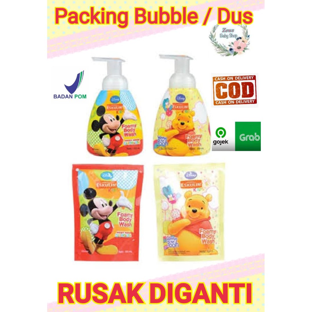 Eskulin Kids Foamy Body Wash 200ml Refill - ESKULIN Kids Foamy Body Wash Botol 200 ml