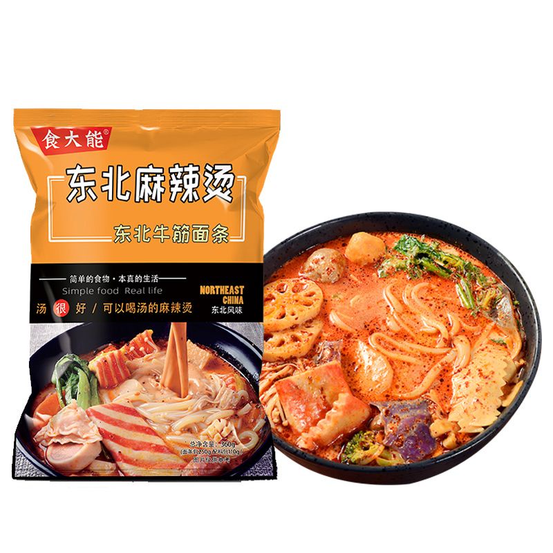 

Mie beras malatang SHIDANENG 食大能 makanan china instant dengan bumbu saus malatang serta chili oil