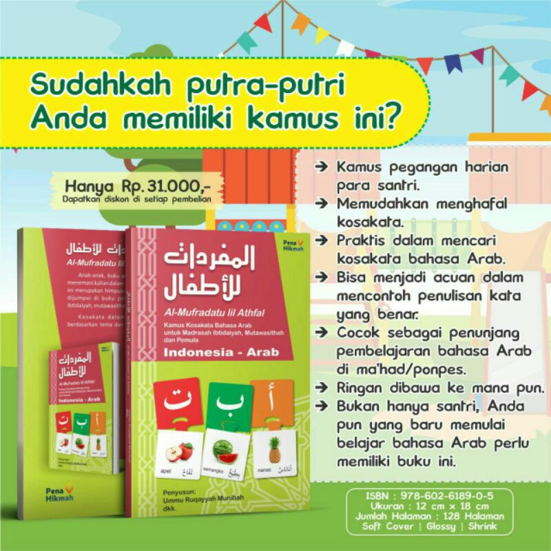 Kamus Kosa Kata Bahasa Arab Untuk Mi Mts Dan Pemula Shopee Indonesia