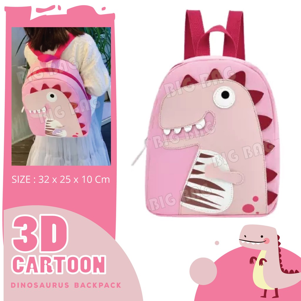 PTS - Ransel Sekolah Anak Dinosaurus 3D CARTOON EFFECT - PINK - School Bag Tas Sekolah Anak - Tas Anak Sekolah