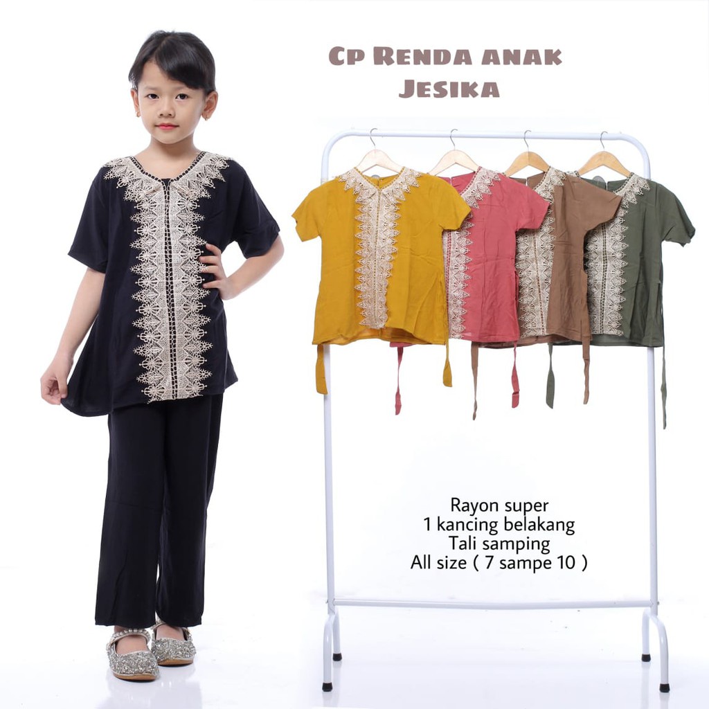 One set rayon / setelan baju chupa chups anak / setelan anak polos/viral kekinian