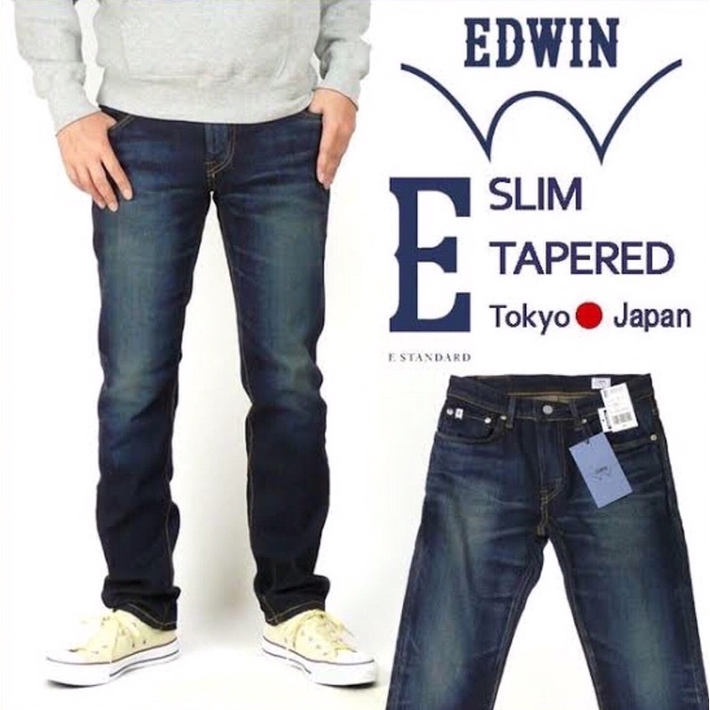 Celana Jeans Second Original Edwin