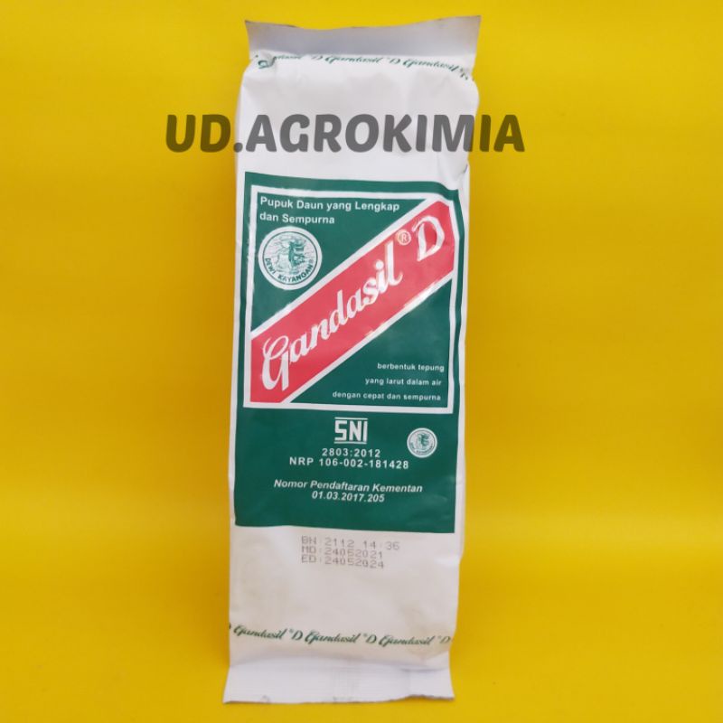 PUPUK GANDASIL D 500 GRAM