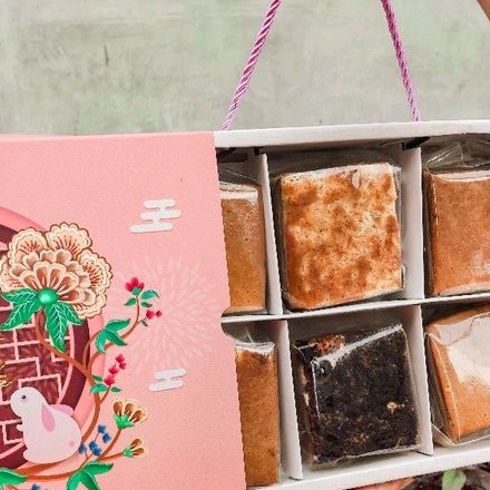 

Kue Lapis Legit / Layer Cake isi 6 Varians mix Wisjman
