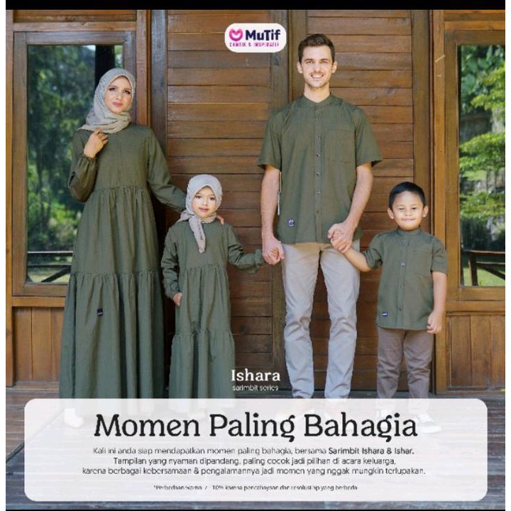 BAJU SARIMBIT TERBARU MUTIF/SARIMBIT ISHARA SERIES ARMY