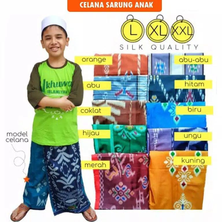  SARUNG  ANAK  MODEL  CELANA  DENGAN KARET PINGGANG ANEKA MOTIF 