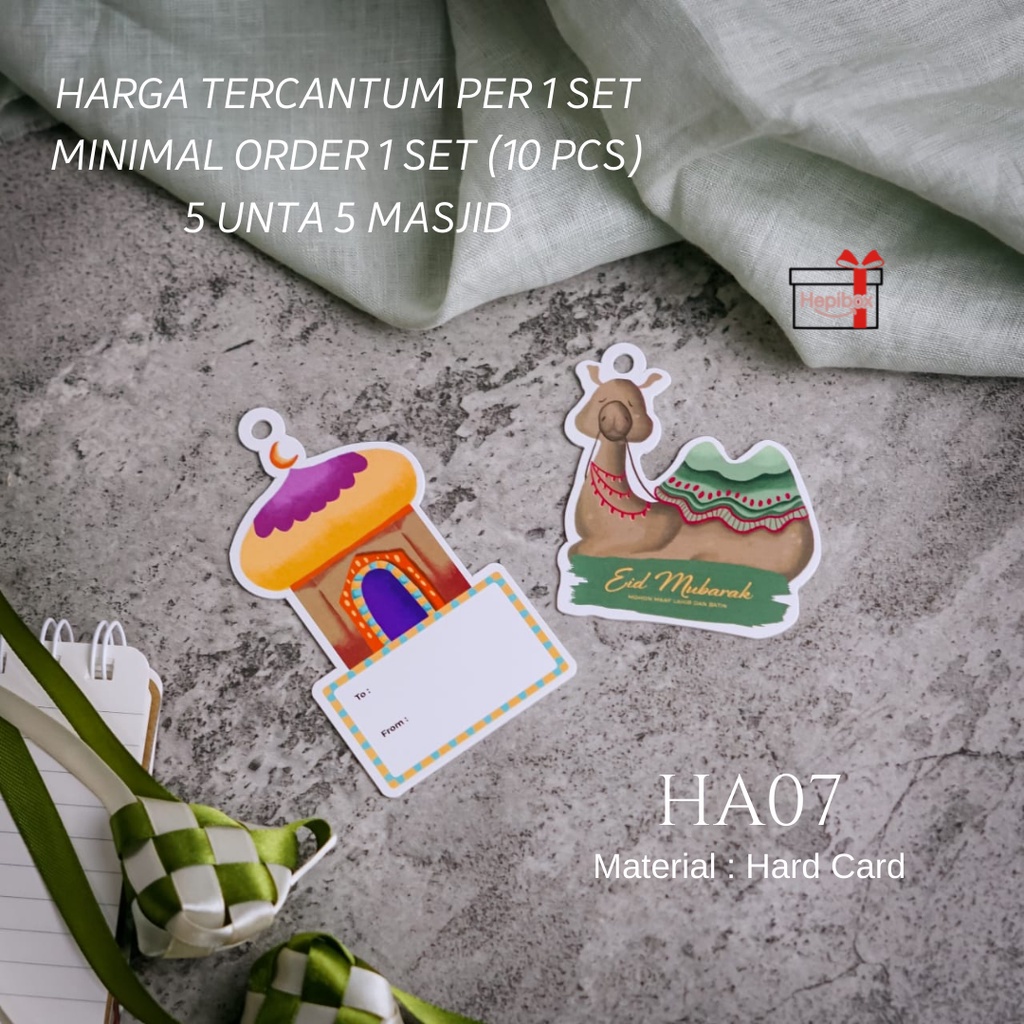 HANGTAG IDUL FITRI LEBARAN / LABEL HAMPERS / GANTUNGAN HAMPERS I HA07