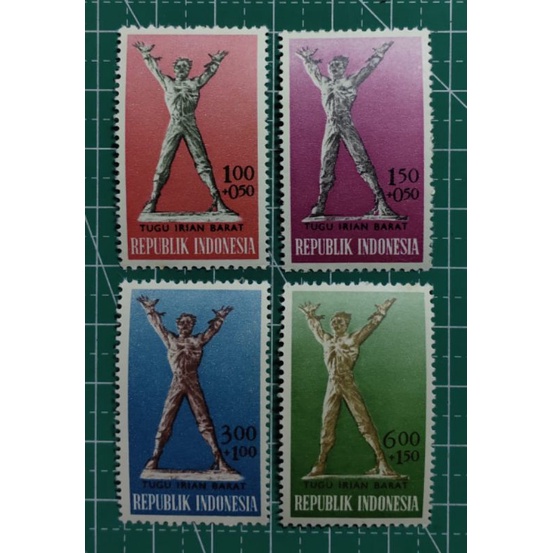 

Prangko Lawas Set lengkap Tugu Irian Barat 1963