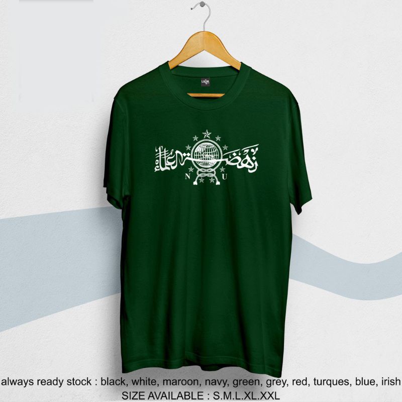 KAOS DISTRO NU NAHDATUL ULAMA KAOS MUSLIM