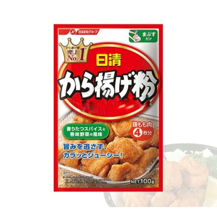 Nisshin Karaage 100 gr / Tepung Karaageko 100 gr