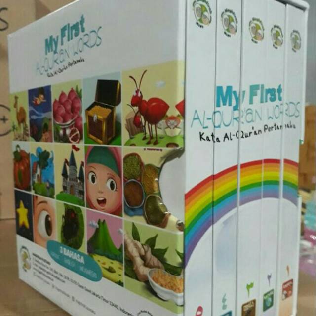 My First Al-Quran Words