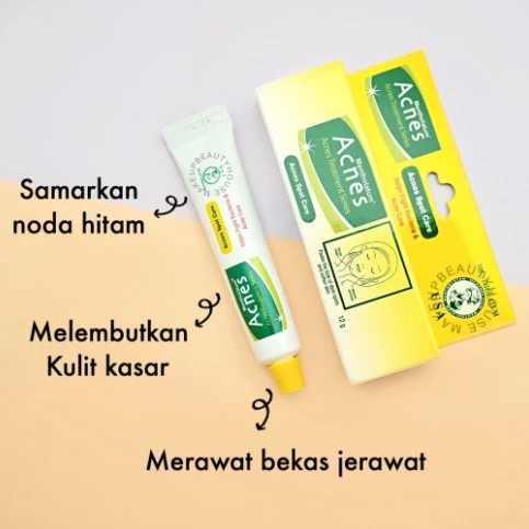 Acnes Spot Care 12g - Obat Kulit Berjerawat