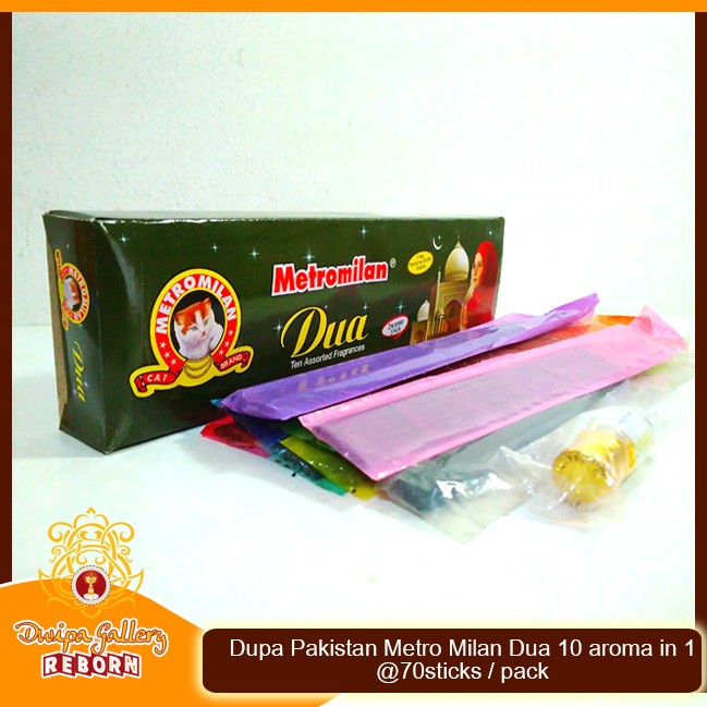 Dupa/ Hio Wangi Pakistan Metro Milan Dua 10 aroma in 1 @70 sticks/pack