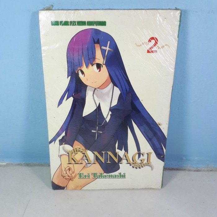 KANNAGI 2