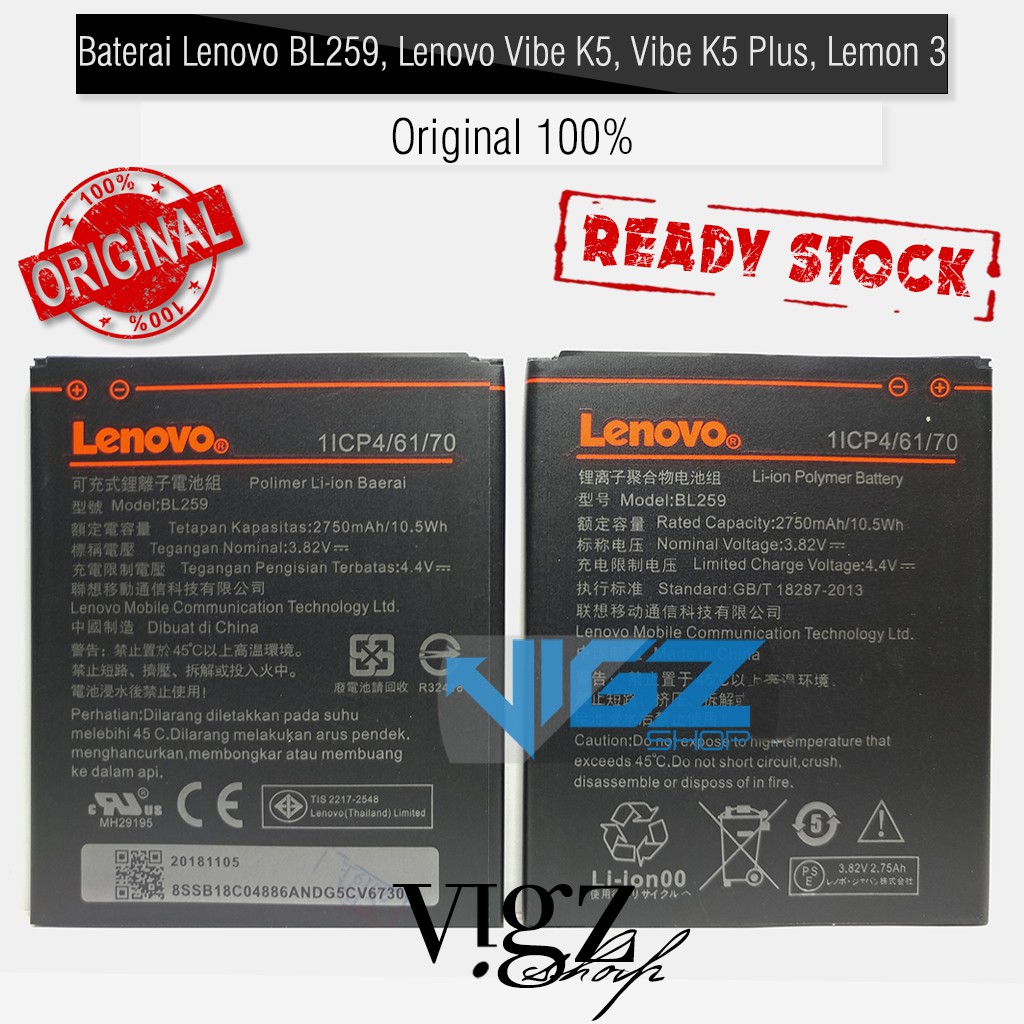 Baterai Battery Lenovo BL259, Lenovo Vibe K5, Lenovo Vibe K5 Plus, Lenovo Lemon 3 Original 100%