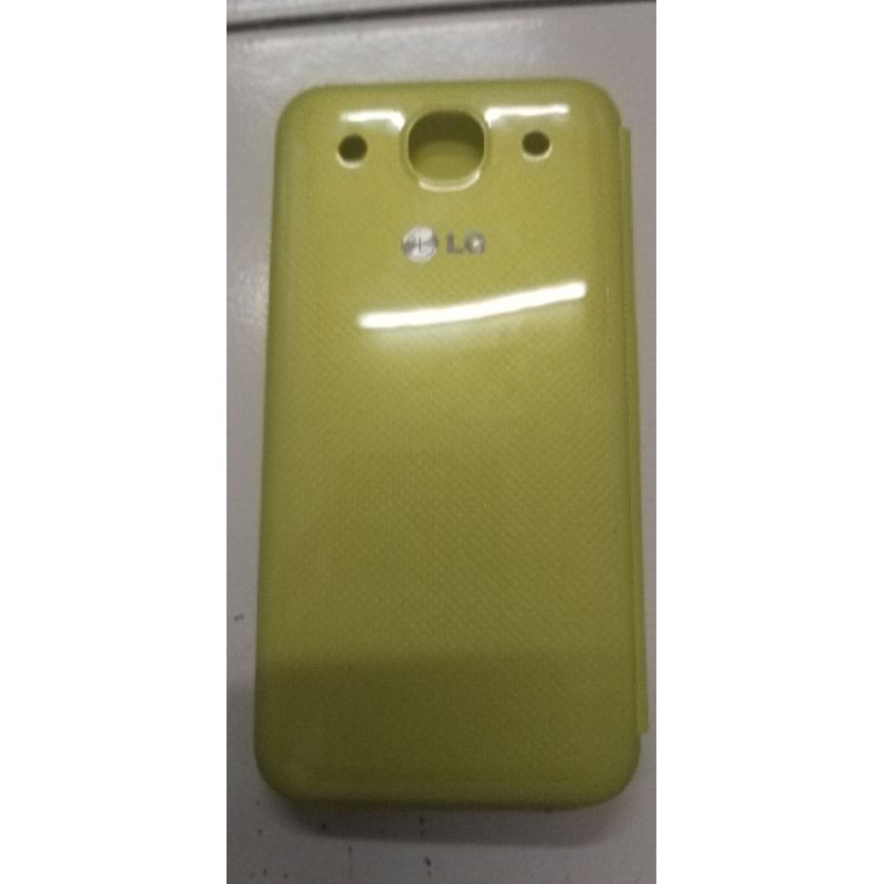 flip cover LG Gpro E988 ori