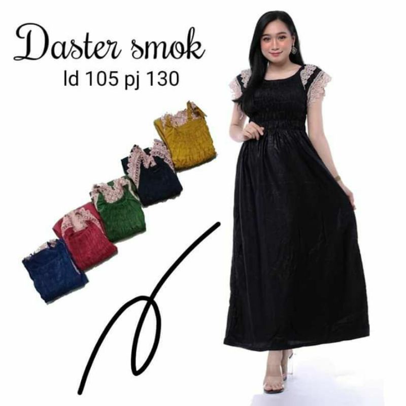 DASTER VIRAL DASTER MURAH DASTER KEKINIAN DASTER POLOS DASTER KERUT DASTER RAYON TERBARU 2020 DAPAT 