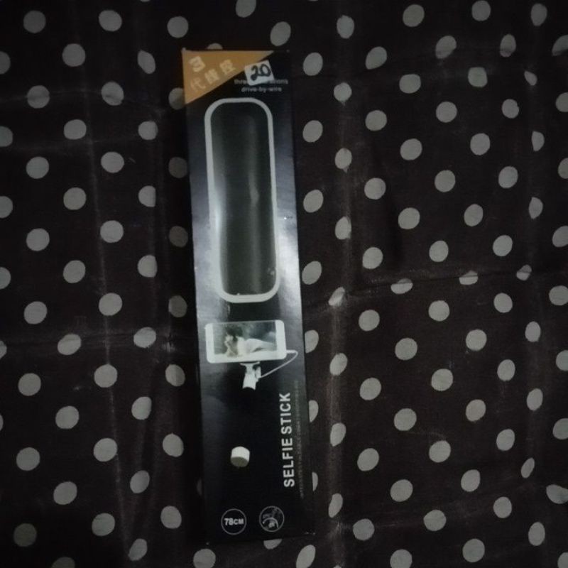 

Selfie_Stick