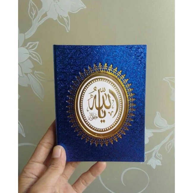 

Yasin Hard Cover