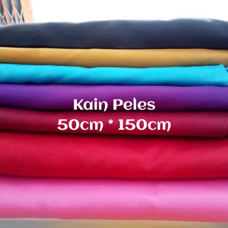 KAIN PELES (part 2) kain Peles / mengkilap / inner tas rajut &lt;50*150cm&gt;