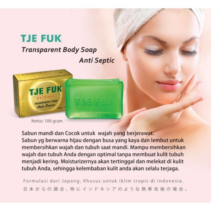 SABUN TJE FUK ANTI SEPTIC
