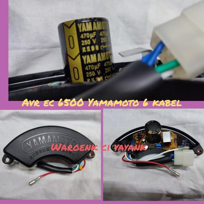 avr oval pvc genset bensin yamamoto 5000 - 7000 watt terlaris