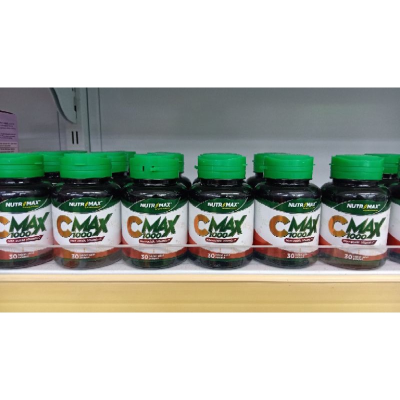 NUTRIMAX C MAX 1000