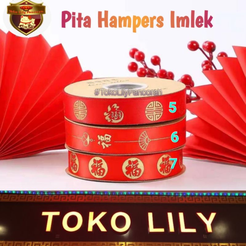 Pita Hampers Imlek / Pita Merah Imlek Korea / CNY Red Ribbon