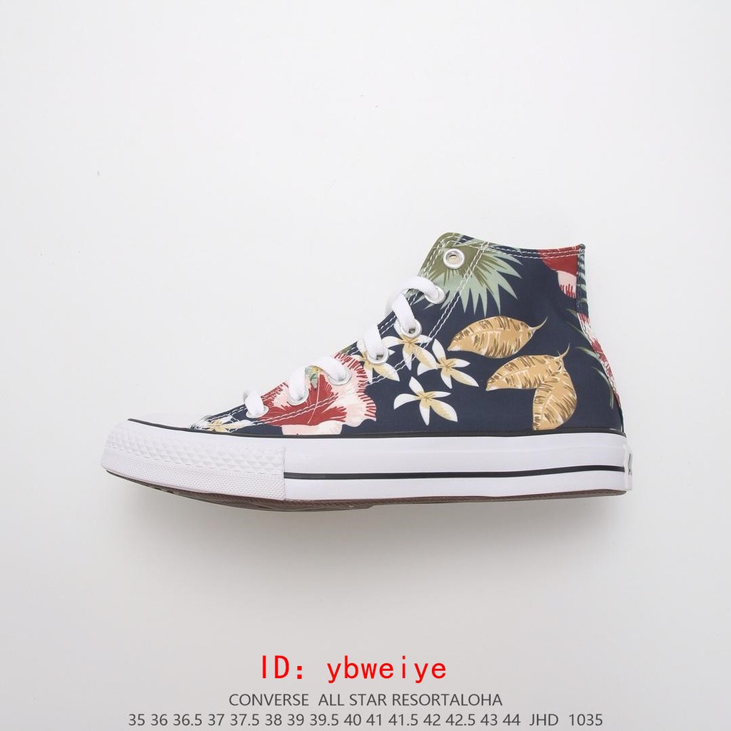 converse hawaii converse hawaii