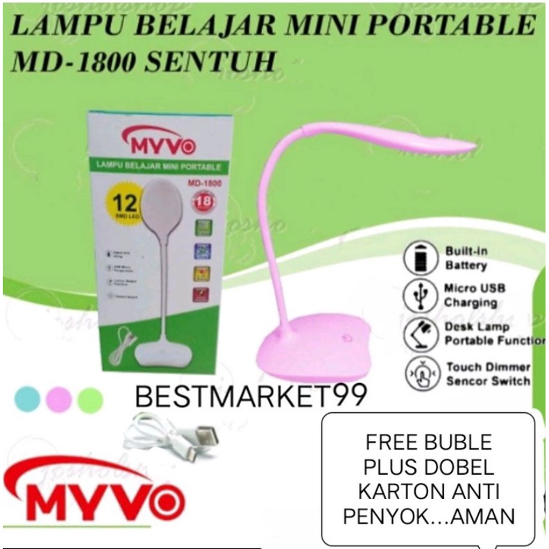 Lampu belajar minimalis sentuh / lampu baca Myvo MD 1800 .Promo  Free Buble Wrap Plus karton.