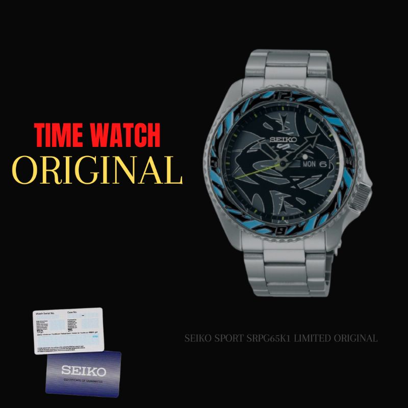 Jam Tangan Pria Seiko Sport SRPG65K1 Guccimaze Limited Original
