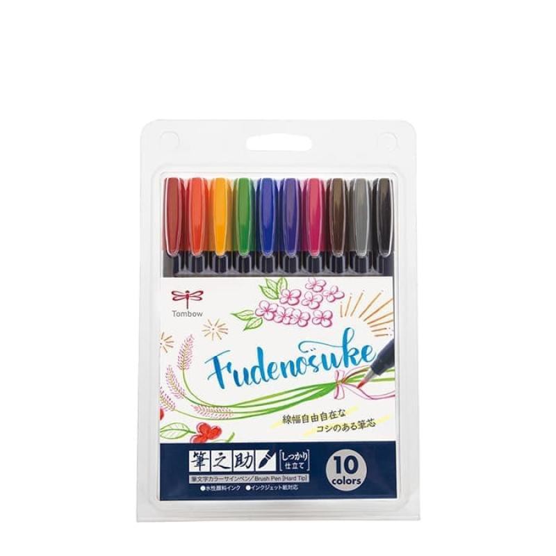 

Fudenosuke Brush Pen, Hard Tip, 10 Colors Set