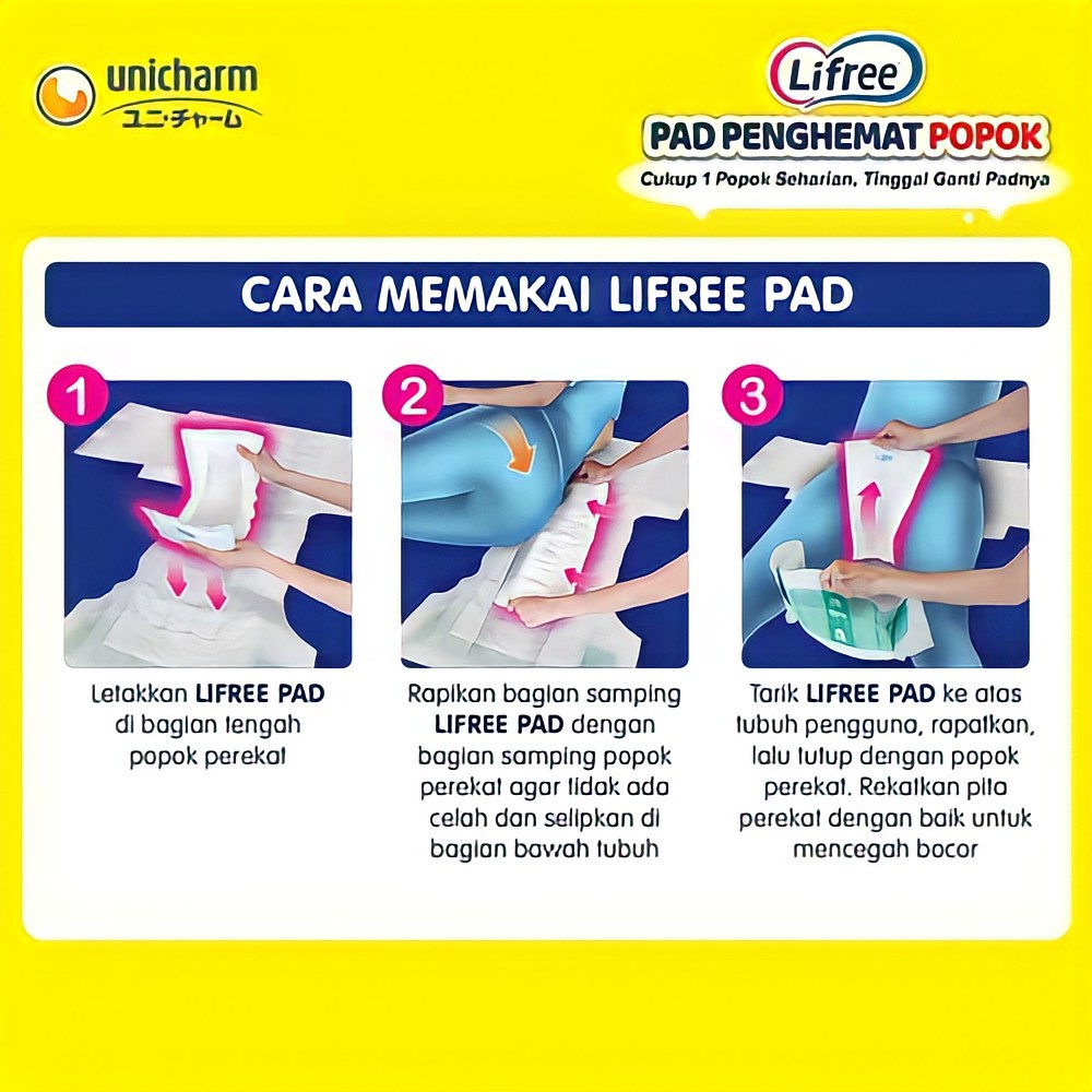 Lifree Pad Penghemat Popok