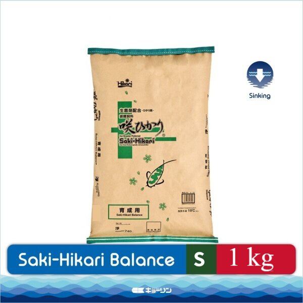 Saki Hikari Balance Size S Small Sinking Repack 1kg 1 kg Makanan Ikan