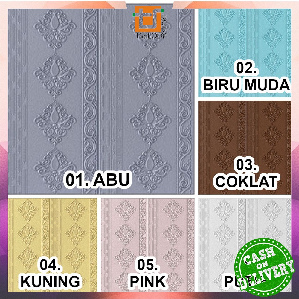 OFM-C217 - C224 Wallpaper 3D Foam Motif / Wallfoam Sticker Dinding Kamar / Walpaper Dinding Bata-G