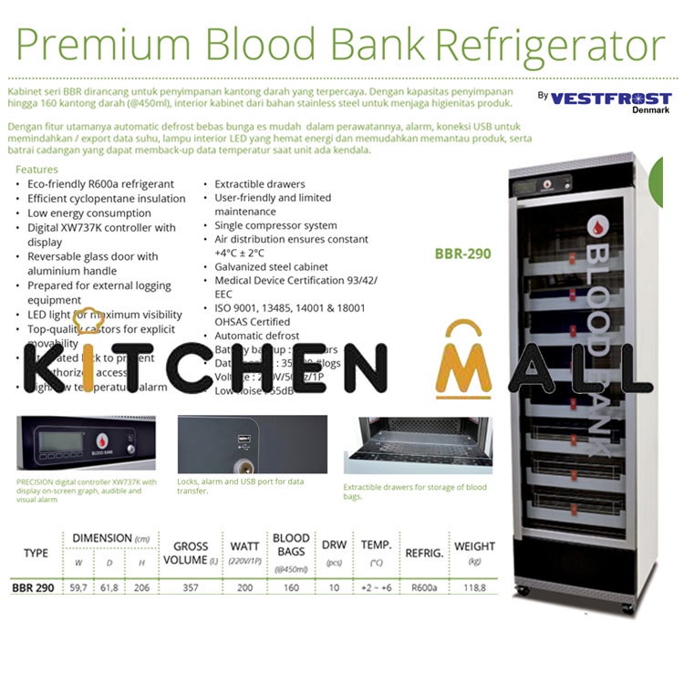 GEA BBR 290 PREMIUM BLOOD BANK REFRIGERATOR - KULKAS PENYIMPAN BANK DARAH