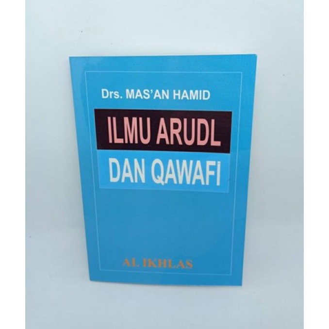 Ilmu Arudl dan Qawafi Masan Hamid