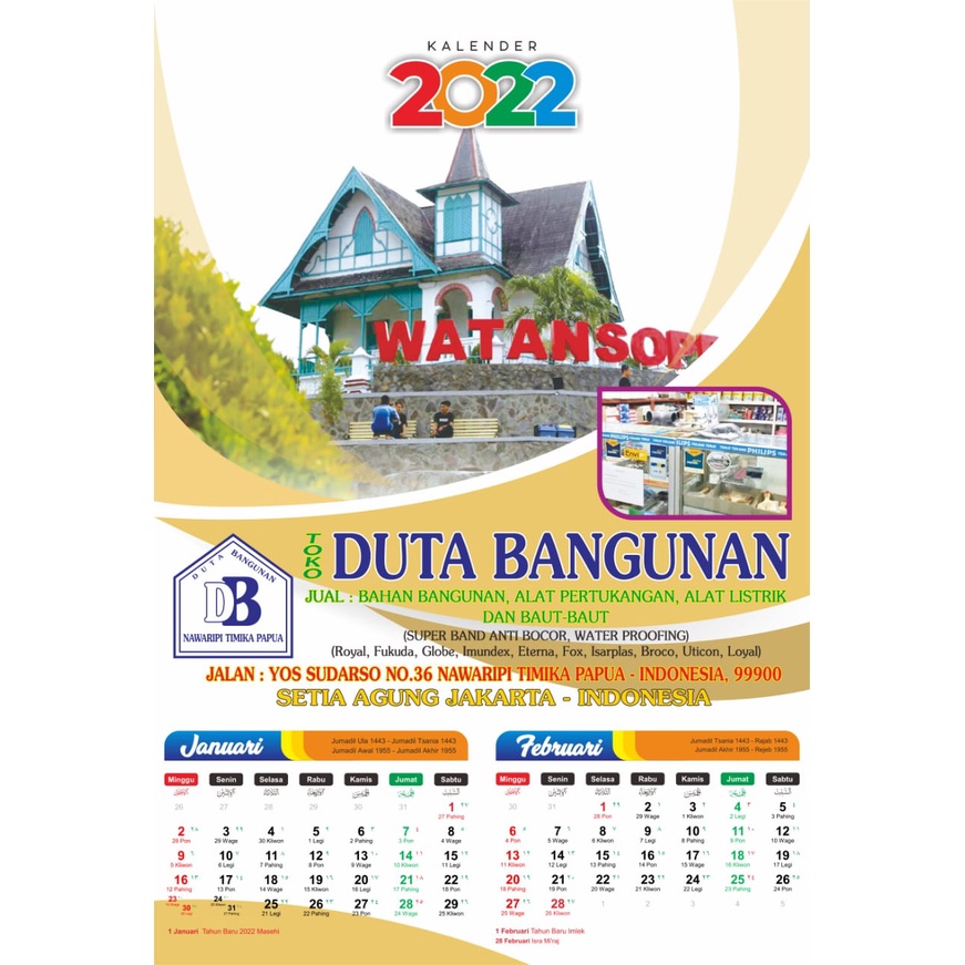 

KALENDER DWIWULAN 2022