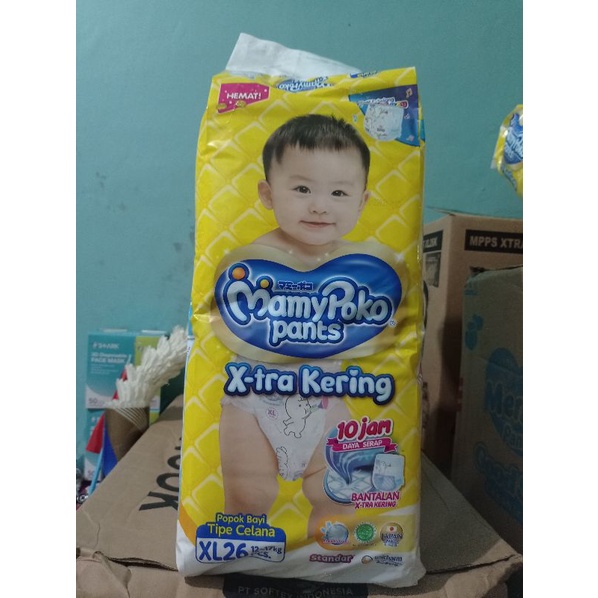 Mamypoko XL 26