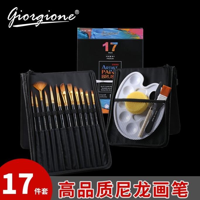

Giorgione Brush Set With Carry Case ,Sponge,Palette Knife,Palette G-17 Termurah