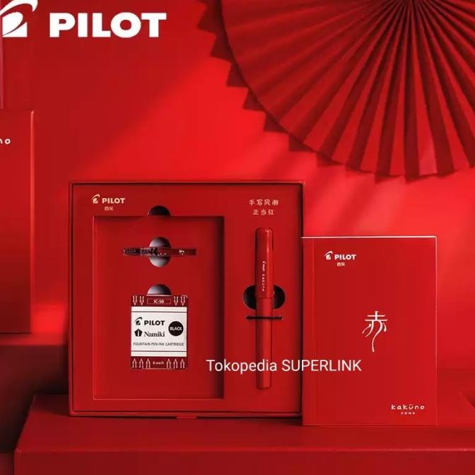 

Pulpen PILOT KaKuno Japanese Limited Edition Smiley Face Gift Box ---Terbaru---