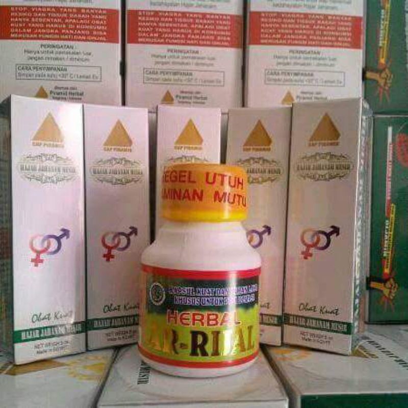 

paket hj ar rijal