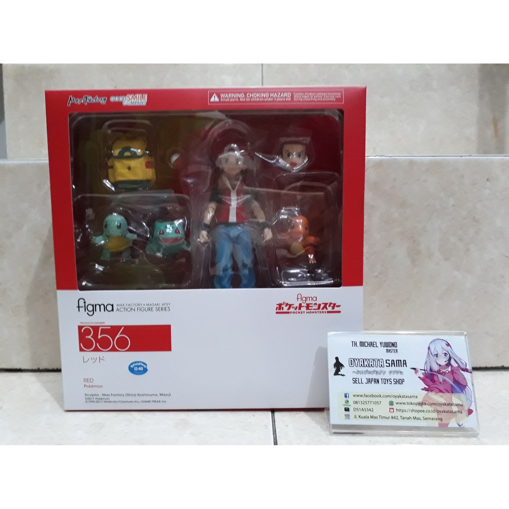 Figma 356 Red Pokemon Trainer Charmander Squirtle Bulbazaur Ori